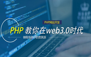  phpmyadmin爆路径,php怎样实现一个file的input，添加，上传多个文件到指定的路径？